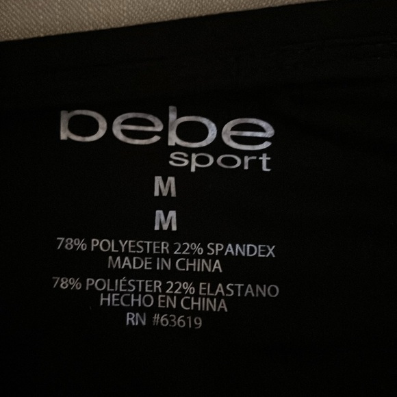 New Bebe Short Size Medium  Bin K - Picture 6 of 8